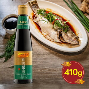 ��h�f�� ���ыL �����ݖ� 410g ���L���L �C�N���傤�� ������ ���ؗ��� �L������ �����̑f