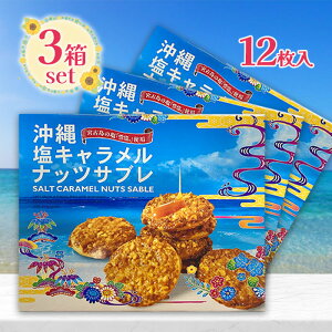 앗 LibcTu  12 3Zbg Ăَq Tu َq ቖ yY  {Ó 