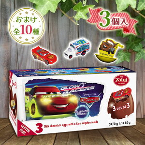 UC[j `RGbO fBYj[ J[Y sNT[ 3 ^ `R[gGbO Aَq EBY^bNt[Y