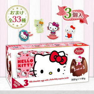 UC[j `RGbO n[LeB 3 ^ `R[gGbO Aَq EBY^bNt[Y