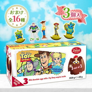 UC[j `RGbO fBYj[ gCXg[[ sNT[ 3 ^ `R[gGbO Aَq EBY^bNt[Y