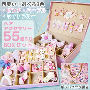 wAANZT[ q Zbg WG[{bNX t wAs wAS { v[g ̎q LbY WjA