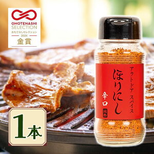 ~i AEghAXpCX قɂh 90g  XpCX |h zjV