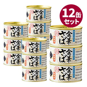 ؂  X 12Zbg I ΊY ʋl Mtg H ۑH