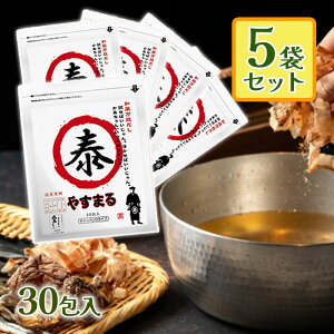 pbN a\ ₷܂  30 5Zbg