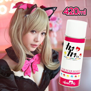 �G�k�A�C�A�C �J�`�J�`���� �r�b�N�T�C�Y �n�[�h�X�v���[ �w�A�X�^�C�� �A�V�X�g�E�B�b�O �R�X�v�� �C�x���g ����