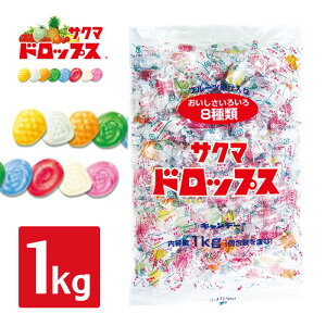 �T�N�}���� �ܓ���h���b�v�X 1kg �� � �����p