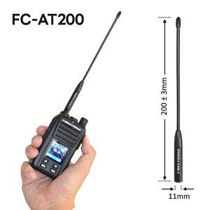�G�t�A�[���V�[ FIRSTCOM 351MHz�� �f�W�^�������o�^�Ǘp�A���e�i FC-AT200