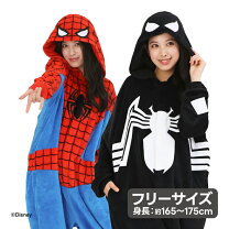 スパイダーウーマン コスチュームの通販
