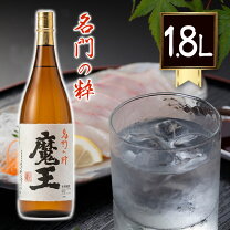 楽天市場】魔王 1800ml（ブランド白玉醸造）（日本酒・焼酎）の通販