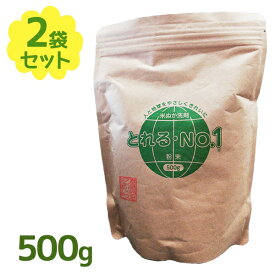 【クーポン利用で￥500オフ！】 とれるNo.1 粉末タイプ 500g×2個セット マルチ洗浄剤 洗濯 食器用 トイレ 環境洗剤 多目的洗剤 掃除用品 【～2024年4月27日(土)09:59まで】