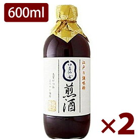 煎酒 いりざけ 600ml×2本 銀座三河屋 和風だし 保存料無添加 調味料 国内産 煎り酒 和食 ギフト