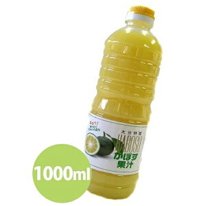 y}\N[|500~OFF!zڂʏ` 100Xg[gʏ` 1000ml 啪Y n H yY Y 1bg