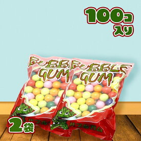 【マラソン限定クーポンで500円OFF!】ガムボールマシン用 詰め替えガム 100個入×2袋セット 丸型リフィル ガチャガチャマシーン お菓子 おやつ