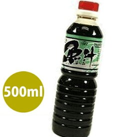 よしる 500ml 1本 魚醤 ヤマサ商事 しょう油 調味料 石川県銘産 能登特産 国産