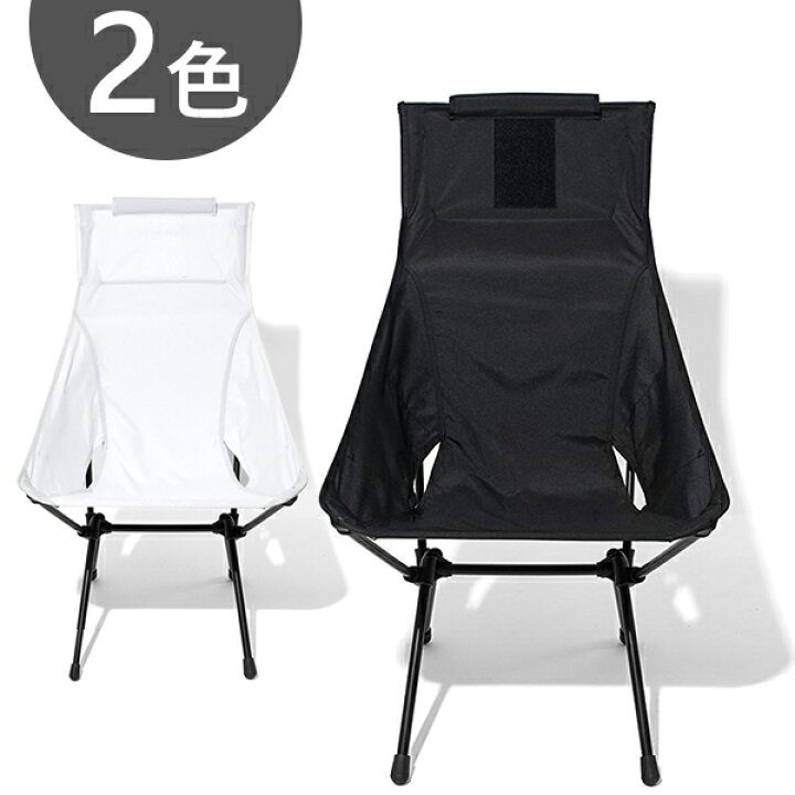 楽天市場】Helinox ヘリノックス タクティカル サンセットチェア 全2色 