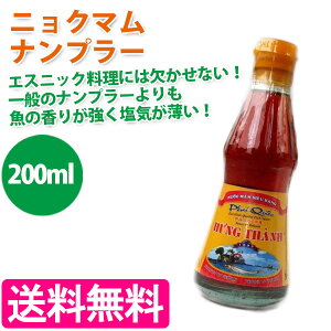 t^ ݁ijN}j 200ml xgiY  iv[ GXjbN kN} 336103