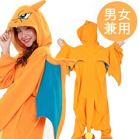 楽天市場 ポケモンの通販
