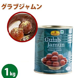 y}\N[|500~OFF!znfB OuW 1kg Cĥَq Haldiram's GULAB JAMUN ʋl XC[c Ó}
