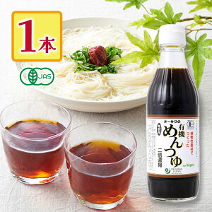 I[T̗L@߂ 310g ߂ sgp ߗp I[TWp 165