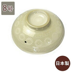 ݌Ï  y 8i[j W ӂ XyA 芷p p 4-5lp Y