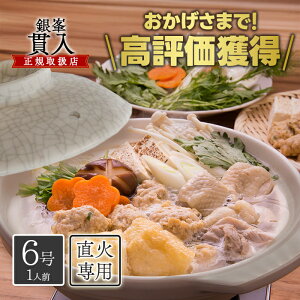 ݌Ï  ѓ y 6 ^Cv {  I[uW 1lp ЂƂ炵 Mtg