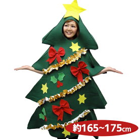 楽天市場 クリスマスツリー コスプレ 変装 仮装 ホビー の通販