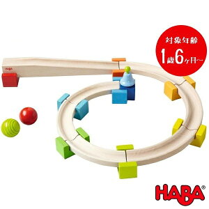 HABA xr[N[Qo[ Zbg 傫ȋʂ̃N[Qo[ Ki no HA8050 ؐ ؂̂