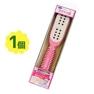 【マラソン限定クーポンで500円OFF!】角質 ケア フットブラシ かがやき姫 フットケア 足 かかと やすり