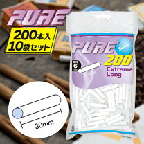 楽天市場】pure 手巻きタバコ用 ピュア スリム・エクストリームロング 