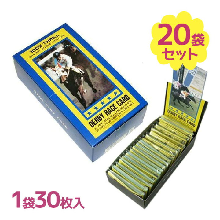 楽天市場】【マラソン限定クーポンで500円OFF!】競馬カード ダービー 