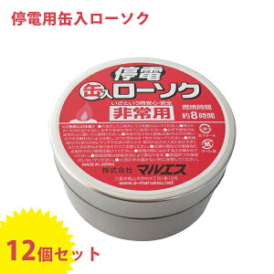 dpʓ[\N 12Zbg ً}pEpEhЗpEЊQp