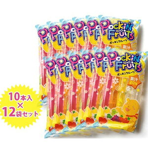 チューペットの通販 価格比較 価格 Com