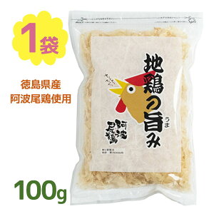 n{̎| g{ 100g ԍ Yn{gp Y { ނ˓ ۖ{