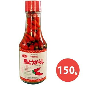 R[[OX Ƃ炵 150g Y hqAЂ ꖼY h h CYH