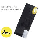 楽天市場 修理 補修用品 靴ケア用品 アクセサリー 靴 の通販