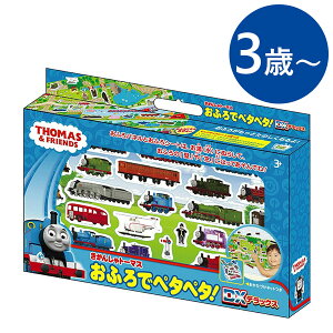 g~J 񂵂g[}X ӂŃy^y^IDX TOMIKA Cߋ G  
