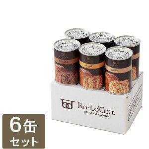 6缶 缶deボローニャ 保存食 保存水 非常食 保存食 保存水の人気商品 通販 価格比較 価格 Com