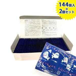 y}\N[|500~OFF!zTK~ Rh[ u^C 144×2Zbg D e ܂Ƃߔ Ɩp ̓SH