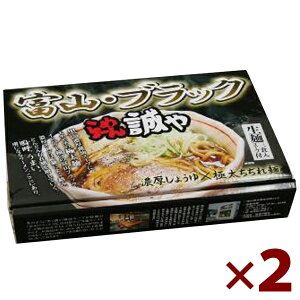 濃厚 生 しょうゆ 袋麺 インスタント麺の人気商品 通販 価格比較 価格 Com