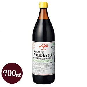 yX[p[SALEŎg!500~OFFN[|zz!z}A ݖ 900ml F{Y Y Z傤 VR ۑ哤ݖ