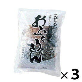 【クーポン利用で￥500オフ！】 手作り佃煮セット おふくろさん 183g×3袋セット 混ぜるだけ 和食 調味料 常備食 興和食品 詰め合わせギフト 【スーパーセール】