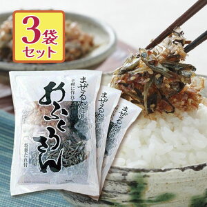 ώσZbg ӂ낳 183g×3܃Zbg 邾 aH  H aHi lߍ킹Mtg