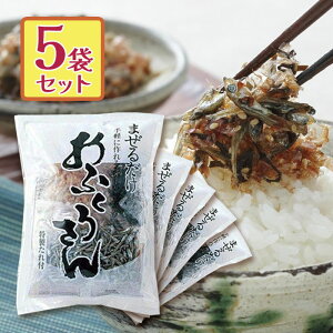 y}\N[|500~OFF!zώσZbg ӂ낳 183g×5܃Zbg 邾 aH  H aHi lߍ킹Mtg