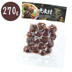 atIØI 270g ^pbN MBYi  IƂ ٍޗ