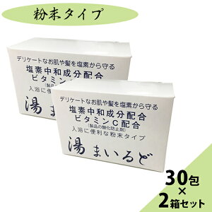 yX[p[SALEŎg!500~OFFN[|zz!z܂ 30×2Zbg fa ^Cv  r^~Cz PJRE