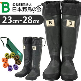楽天市場 レインシューズ 長靴 人気ランキング1位 売れ筋商品