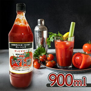 y}\N[|500~OFF!zTrlK[ Rg}g| 900ml Ɩp ߃hN |  nC mAR[JNe fBnY