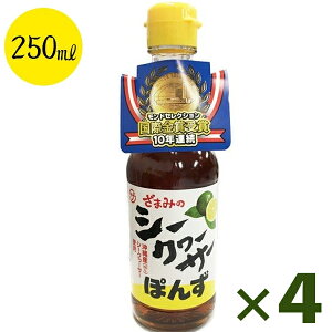 Ԗ V[N[T[|| 250ml×4{Zbg ꌧY Y V[N[T[ۂ ܂ 