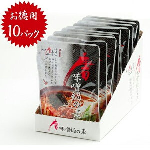 X̑f 10pbNZbg Zk^Cv Ȃ׃X[v _˓ |h PH